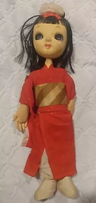 Large 1950 Vintage Japanese Doll • $13