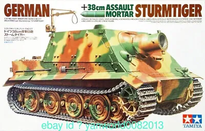 Tamiya 35177 1/35 Scale Model Kit WWII German Sturmtiger 38cm Assault Mortar Gun • $46.62