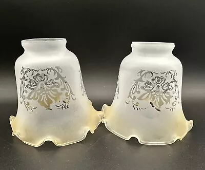 2 Vianne French Frosted & Etched Amber-Tinted Glass Lamp Shades - 2 1/4  Fitters • $14.99