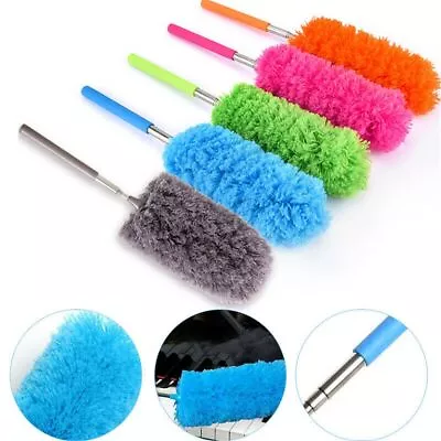 Long Magic Telescopic Handle Extendable Cobweb Brush Washable Feather Duster • £4.98