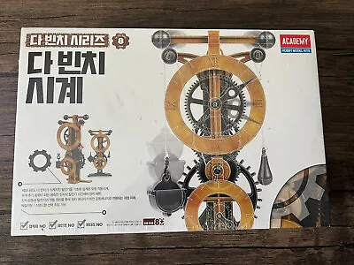 NEW Da Vinci Series 8 Clock Academy Hobby Model Kit 18177 Japanese Version • $15.95