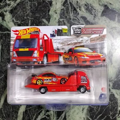 Hot Wheels Car Culture Team Transport #40 Nissan Silvia S15 HKS & Aero Lift • $7.50