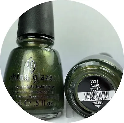 China Glaze Nail Polish Agro 1127 Metallic Olive Green W Gold Fleck Hunger Games • $8.95