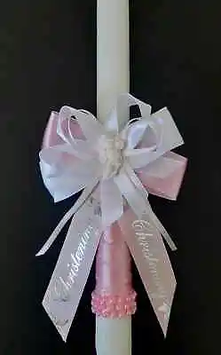 Christening Candle 35 Cm Long Church Candle Christening Ceremony Candle Cross • £13
