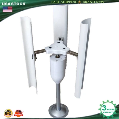 $61 • Buy 12V Vertical Wind Turbine Generator 3 Blades Charger Windmill Power Teach Mode