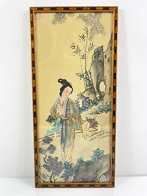 Vintage Japanese Or Chinese Silk Painting Girl Signed Framed • $50