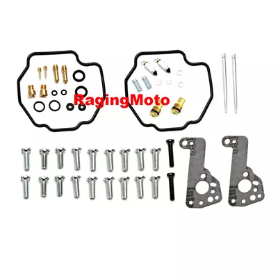 Parts Unlimited Carburetor Rebuild Kit Yamaha XV535 Virago V35 1990-1993 • $83.95