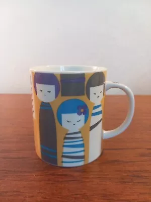 Habitat Suki Kokeshi Doll Mug (a) • £15