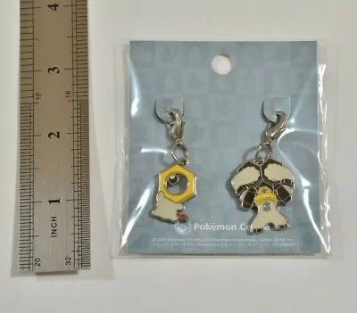 Pokemon Center Limited Metal Charm Meltan & Melmetal Keychain Japan Anime Z140a • $19.99