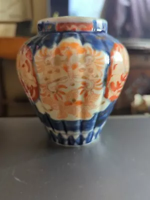 Antique 19th. Century Japanese Imari Vase • £12.99