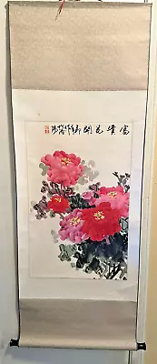 Chinese Qi Baishi Style Watercolor Scroll Painting Chinese Peony Flower 56  • $75