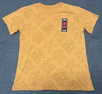 Men's G-Star Raw Yellow Tokyo Japan T-Shirt Short-Sleeve - M • $20.63