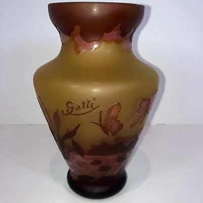 Blown Art Glass Original Emile Galle Large Vase Butterflies 8 In. X 5 In. • £178.14