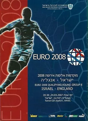 £4.95 • Buy 2007 Israel V England - European Championship Qualifier -