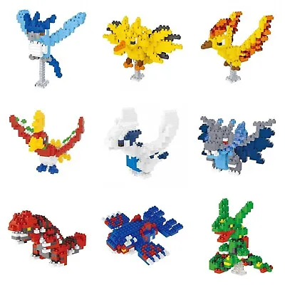 Pokemon Nanoblock Building Block DIY Toy Lugia Groudon Rayquaza Ho-oh • £6.99