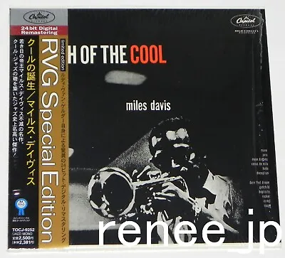 MILES DAVIS / Birth Of The Cool RVG Special Edition JAPAN CD Mini LP W/OBI • $49.50