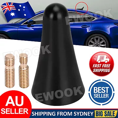 AU Short Antenna For Holden Commodore VF VF2 SS SSV SV6 Redline Stubby Bee Sting • $7.95