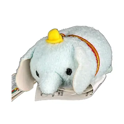 Disney Tsum Tsum Dumbo Mini 3.5  Plushie - Brand New - Disney Collection • $5