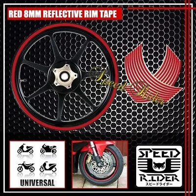 Red Reflective Rim Tape Wheel Stripe Trim Auto Bike Bicycle Decal 16 17 18 19 • $9.95