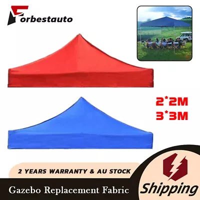 Garden BBQ Gazebo Top Cover Cloth Roof Replacement Fabric Tent Canopy 2*2M 3*3M • $40.50