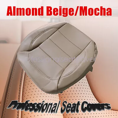 For 2012 2013 2014 2015 Benz ML Series Passenger Bottom Seat Cover Mocha Tan • $55.49