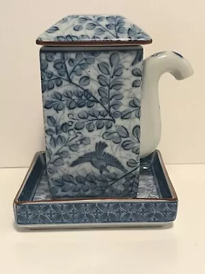 Asian Bluebird Square Handleless Miniature Teapot With Lid & Coaster - Adorable! • $27.01