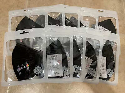 10-Pack Black Face Mask Reusable Washable Cover Masks Cloth Men Women Hologram • $2.99