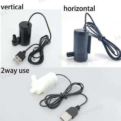 USB 5V DC  Small Water Pump Micro Submersible Fountain Pump Brushless Motor • $3.04