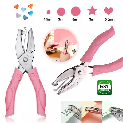 Handle Hole Punch DIY Loose-leaf Paper Cutter Single Hole Puncher School Office • $8.53