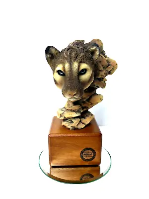 Mill Creek Studios Original Intuition Small Cougar Figurine 14005 Lion (2000)_AC • $24.64