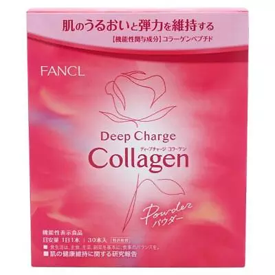 FANCL Deep Charge Collagen Powder 30-day Collagen Powder  • $56.80