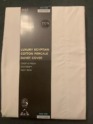 M&S White Luxury Egyptian Cotton  Duvet Cover. King • £35