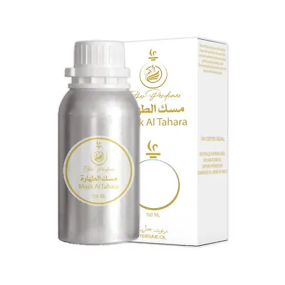 Musk Al Tahara Pure Saudi Thick Perfume Oil By Ether Perfumes 100g🥇مسك الطهارة • $39.99