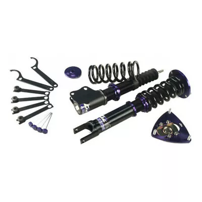 D2 Racing Pro Street Series Coilover Kit (Fits E51 Elgrand 02-10) D-NI-13-STREET • $2699