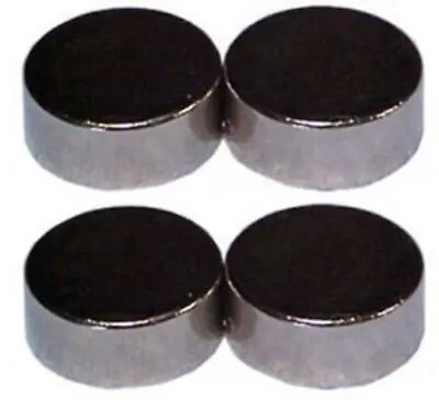 4 PACK 3lb. MINI SUPER MAGNETS • $9.49