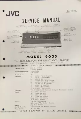 JVC - Nivico - 9035 -  AM/FM Clock Radio - Service Manual • $15