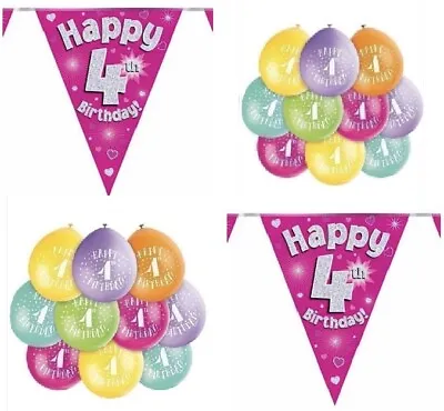 4th Birthday Girls Balloons And 4th Party Bunting Banner Party Decorations Pack • £6.99