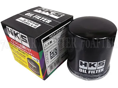 HKS Type-3 Magnetic Oil Filter D:74 H:85 UNF3/4-16 For The Listed Cars • $39.88