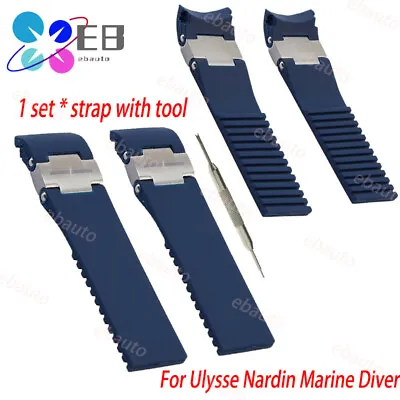 For Ulysse Nardin Marine Diver 20*22mm Blue Silicone Watch Strap Band W/ Tool • $17.17