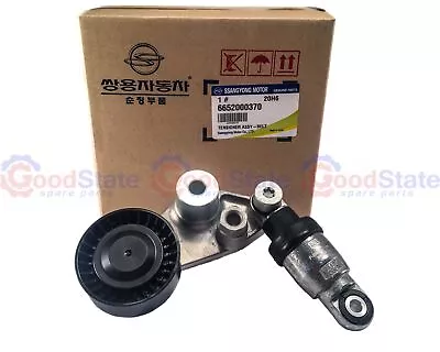 $197.79 • Buy GENUINE Ssangyong Actyon Sports Ute 100 2.0L Turbo Diesel Drive Belt Tensioner
