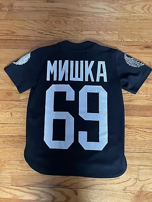 MNWKA Mishka Baseball Jersey Size Small Number 69 Brooklyn  New York • $49.99