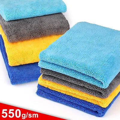 10X Thickened Car Wash Towel Microfiber Plush Cleaning Drying Cloth Car Rag Care • $23.99
