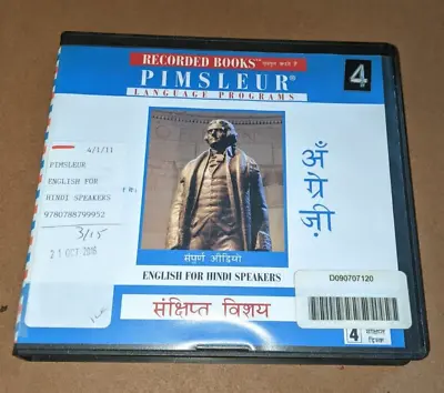English For Hindi Speakers By Pimsleur: CD Language Learning Pack • £10