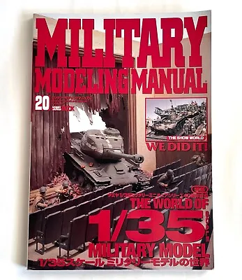 Military Modeling Manual Vol.20 Japan Visual Book World Of 1/35 Scale Model B01 • $28