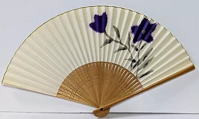 Vintage Hand Fan Wood Paper Fan Japan  • $9.99