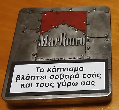 MARLBORO Collectible Metal Cigarette Case (without Cigarettes) Empty • $28.90