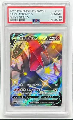 2020 Pokemon SWSH Japanese Charizard V Shiny Star Full Art #307/190 PSA 10 (40) • $17.50