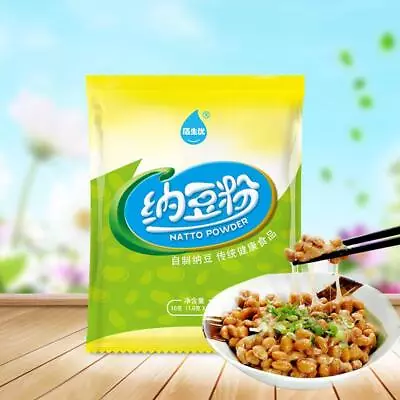 10g/bag Active Natto Powder Starter Cultures For Health INV Bac K2S8 • $6.14