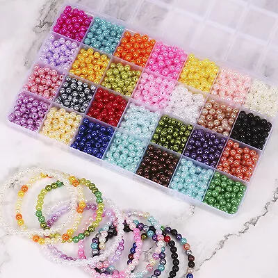 1960PCS Bead 28 Color For Pearl Bracelet Pendant Jewellery Making DIY Craft Gift • £10.02