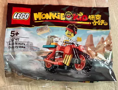 Lego MONKIE KID: Monkie Kid's Delivery Bike (30341) - Brand New & Sealed • £11.95